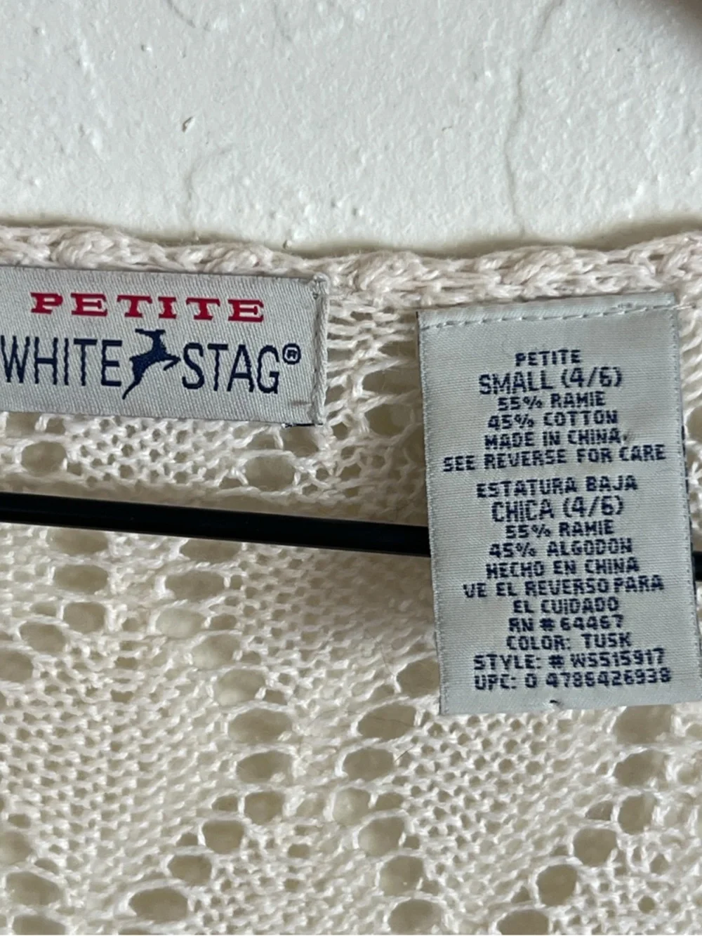 Vintage White Stag Cotton Ramie Crochet Knit Open Front Long Cardigan Small Pet